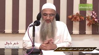 هل يطلق المرأة في حالة عدم صلاة زوجها؟ image