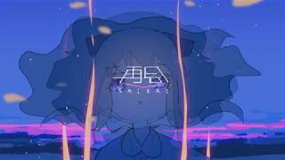 [合わせてみた] 再会 - はるまきごはん × 初音ミク
