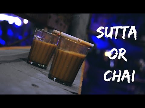 Sutta Or Chai - Lalit Singh | terafavourite