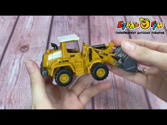 Погрузчик Lanson Toys ALLOY TRUCK колесный металлический - видео