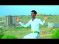NUUR GOOSAAR QARDHAAS LOVE AH DHAANTO CUSUB 2023 OFFICIAL VIDEO