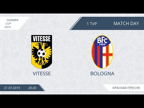 AFL19. Summer cup. Day 1. Vitesse - Bologna