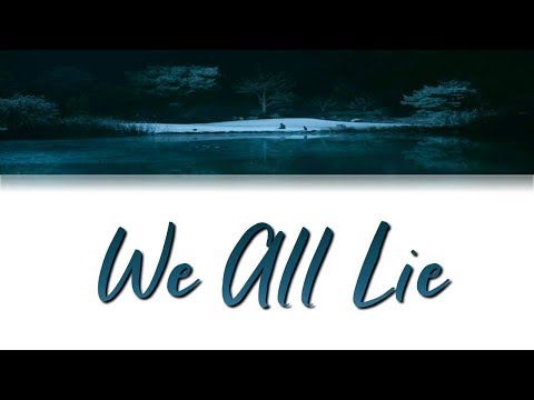 Ha Jin (하진) - We All Lie Lyrics [SKY Castle / SKY 캐슬 OST]