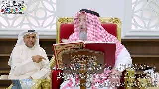 57 - (كيف يكون للمشركين عهد عند الله وعند رسوله إلا الذين عاهدتم عند المسجد...) - عثمان الخميس