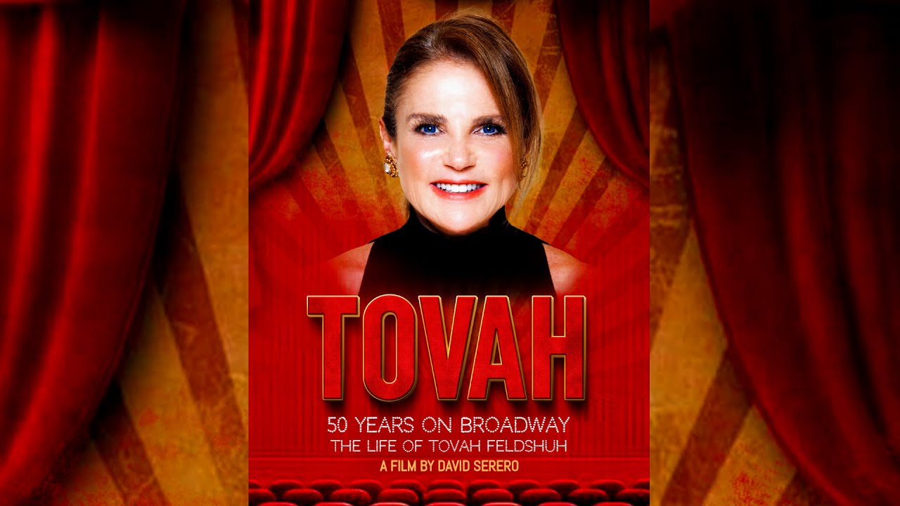 TOVAH | Star-Studded film on Broadway Legend Tovah Feldshuh - Film by David Serero - TRAILER (2026)