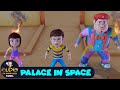 Rudra Tamil Ep 15 Palace In Space ருத்ரா தமிழ் எபி 15 விண்வெ