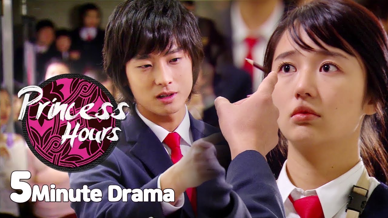 Trailer thumbnail