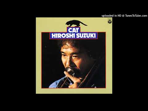 LYSERGICFUNK: Romance - Hiroshi Suzuki