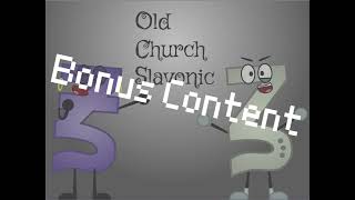 [BONUS CONTENT] Lowercase Early Cyrillic / Old Church Slavonic Jumpstart Band