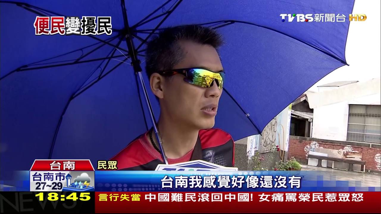 南市T-BIKE推2套系統　民眾轟不便民