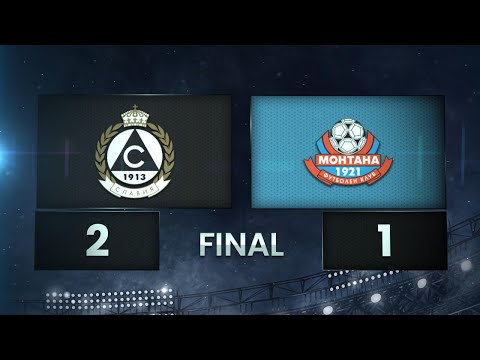 Славия - Монтана 2:1 /разширен репортаж/