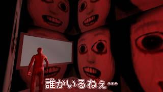 【ゆっくり実況】why is the tv broken?
