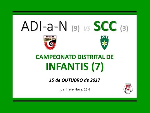 ADI-a-N vs SCC - Infantis 7 - 14 Outubro 2017