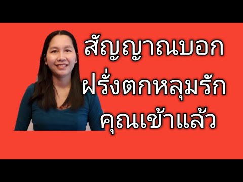 การรักษาเยียวยาชาวบ้านร้องไห้กลาก การรักษาและอาหารกลาก