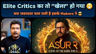 Asur Season 2 - Review