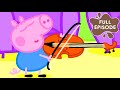 Peppa Pig Learns A Musical Instrument Videos For Kids Mini Movie Peppa Pig Videos