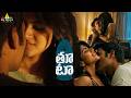 Dhanush Megha Akash S Love Moments Thoota Telugu Movie Scenes SriBalajiMovies