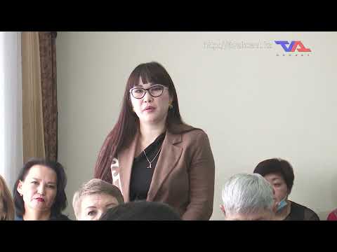 "Официальная хроника" от 19 ноября 2024г.