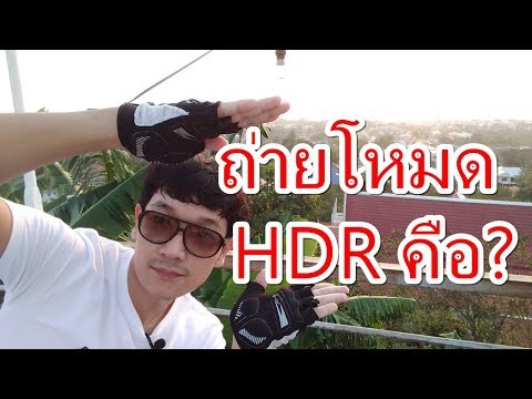 กลากแอลกอฮอล์ซาลิไซลิ โรคสะเก็ดเงินขจัดโบว์