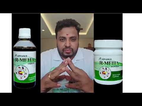 Product video 2