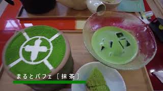 新緑の宇治・平等院（2022年4月）