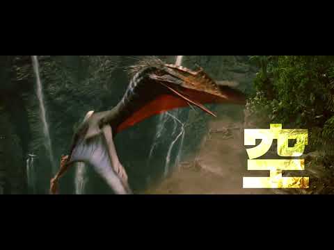 SPOT映像 恐竜祭り編 15秒