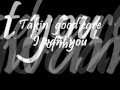 Judas Priest - Out in the Cold (lyrics) 