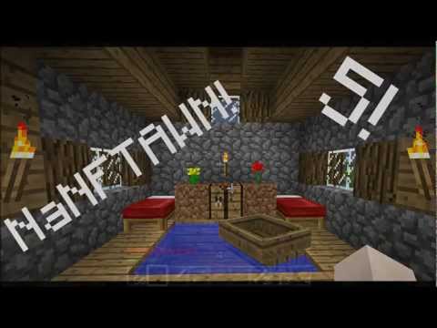 Nick and Nolan's Fuck-Tastic Adventure Why Not! 5 - Mine Track Labyrinth