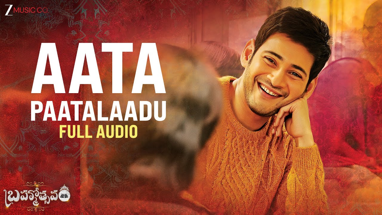 Aata Paatalaadu | Brahmotsavam | Mahesh Babu, Kajal Aggarwal, Pranita Subhash, Samantha | Full Song