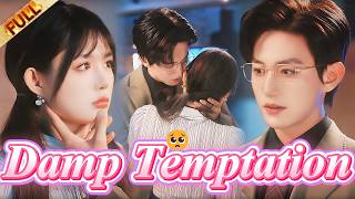 Download lagu 🤯I Fell into My Yandere Uncle’s Sweet Trap… Now He Wants to Seduce Me or Completely OWN Me?! mp3 Download lagu 🤯I Fell into My Yandere Uncle’s Sweet Trap… Now He Wants to Seduce Me or Completely OWN Me?! mp3
