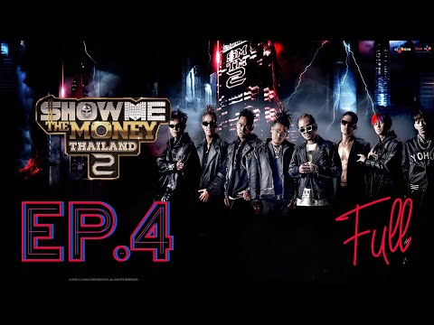 มาใหม่ล่าสุด !! SMTM 2 Thailand UNSEEN EP.4 [FULL]