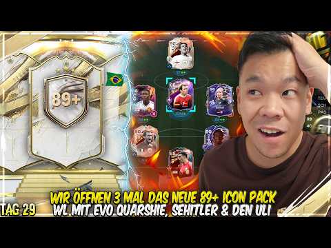 WIR ÖFFNEN 3 MAL DEN NEUEN 89+ SPECIAL ICON PACK 😮 WL MIT EVO QUARSHIE, SEHITLER & ULI 🔥🔥 EAFC 26 PC