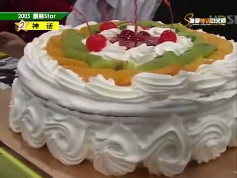 050106 Shinhwa 神話 Good Morning-1 [中字]