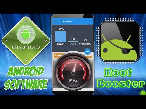 Как ускорить смартфон/телефон: советы и хитрости | AndroidLime