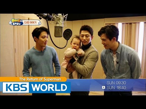 [This Week] KBS World TV Highlights – Drama, Entertainment (2016.05.02 – 2016.05.08)