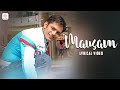 Rahul Vaidya Mausam Tera Intezar Lyric Video