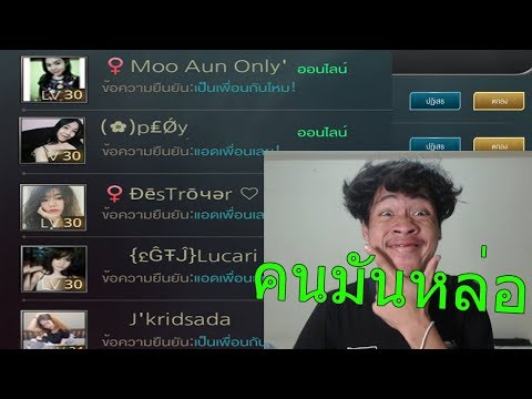 เมื่อคุณกำลังลงเป็นสมาชิกของที่ต่ำกว่า ความอ่อนแอและโยคะ