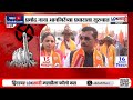 PMC Eelection शिवसेनेचे उमेदवार Nana Bhangire यांच्या 