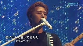 Download lagu DAY6 - You Were Beautiful (예뻤어) 日本語字幕 mp3 Download lagu DAY6 - You Were Beautiful (예뻤어) 日本語字幕 mp3