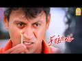 உன் தலைவன் செத்தா நீ சாவு டா அப்பாவி ஜ