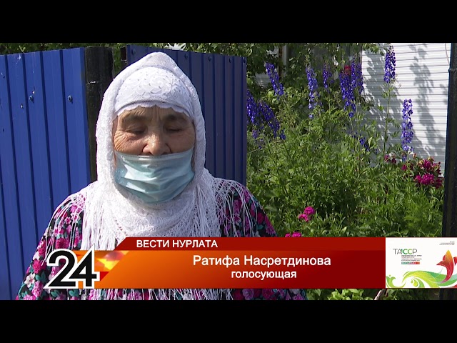 Не смогли прийти на избирательный участок - проголосовали на дому