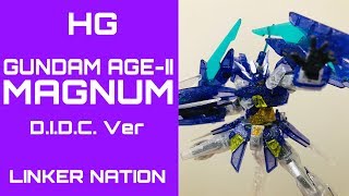 【限定キット】HG ガンダムAGE-II マグナム / GUNDAM AGE-II MAGNUM Review
