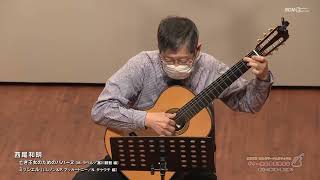 Download lagu Pavane pour une infante défunte (Maurice Ravel) & Michelle (Lennon, McCartney) by Kazuaki Nishio mp3
