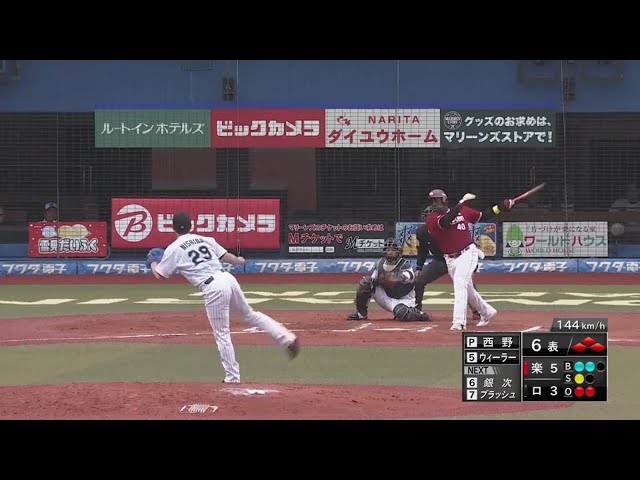 【6回表】イーグルス・ウィーラー走者一掃のタイムリーヒットで更に突き放す‼ 2019/3/30 M-E