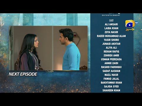Kaffara Episode 84 Teaser - 11th October 2024 - Har Pal Geo