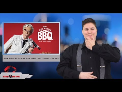 Reba Mcentire first woman to play KFC Colonel Sanders (ASL - 1.26.18)