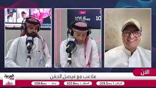 البكيري: فهد سندي سيغادر رئاسة الاتحاد "شاء أو أبى"