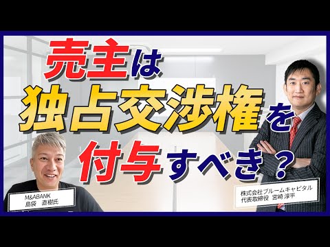 挨拶の追加
