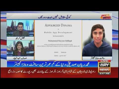 Rayyan Siddiqui on ARY News