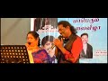Paranthalum Vida Mattan